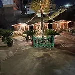 Garden Of Bitter